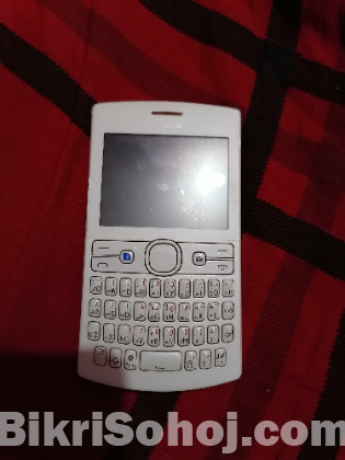 Nokia E-5 এবং নোকিয়া আশা